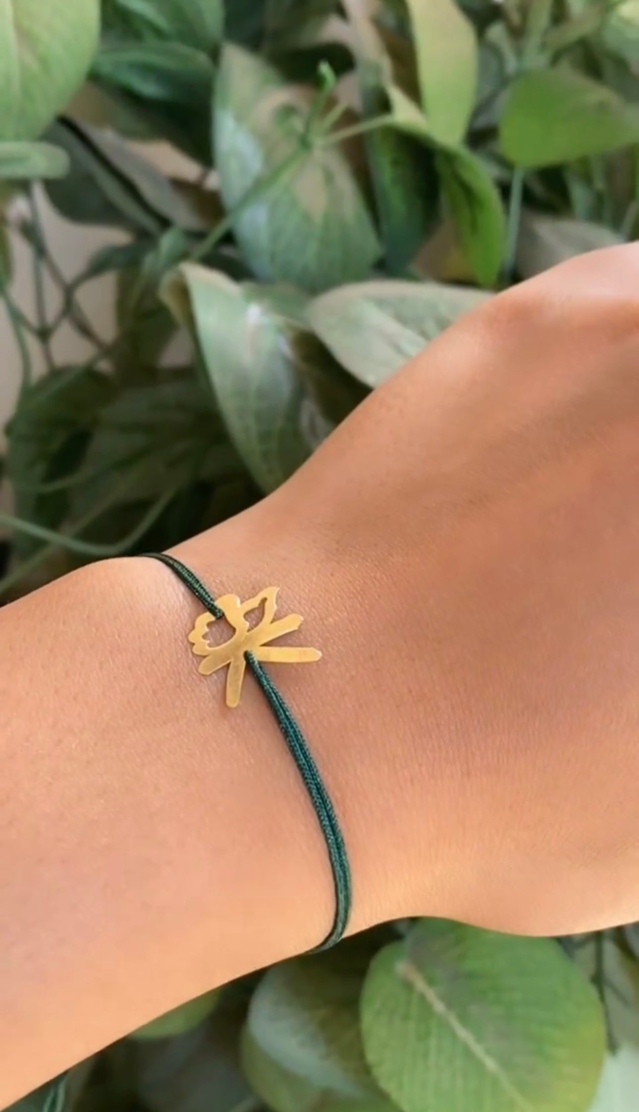 Cordon en Or 18k - Tout les lettres disponibles !