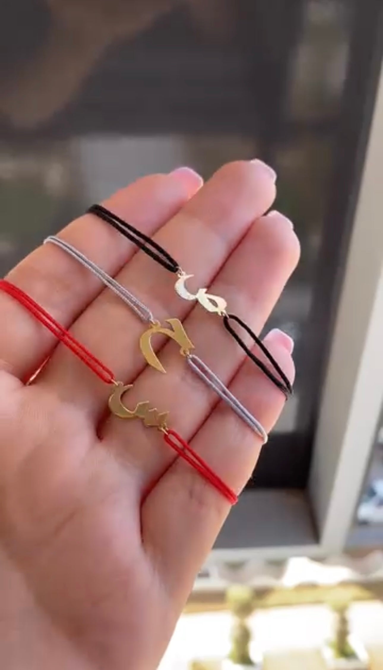 Cordon Cœur Lettre en Or 18k !