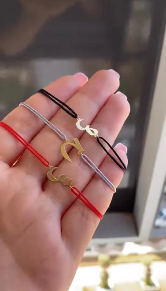 Cordon Cœur Lettre en Or 18k !